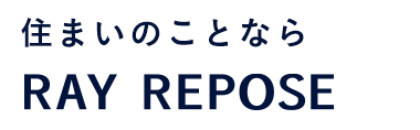 住まいのことなら HOUSE WALKER